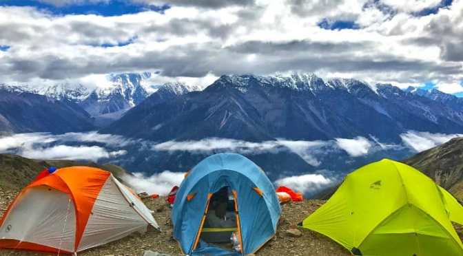 Kamp Çadırı Seçimi